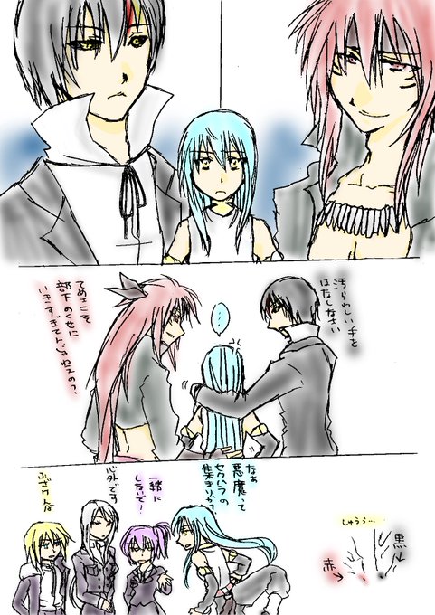 ディアブロ を含むマンガ一覧 いいね順 ツイコミ 仮