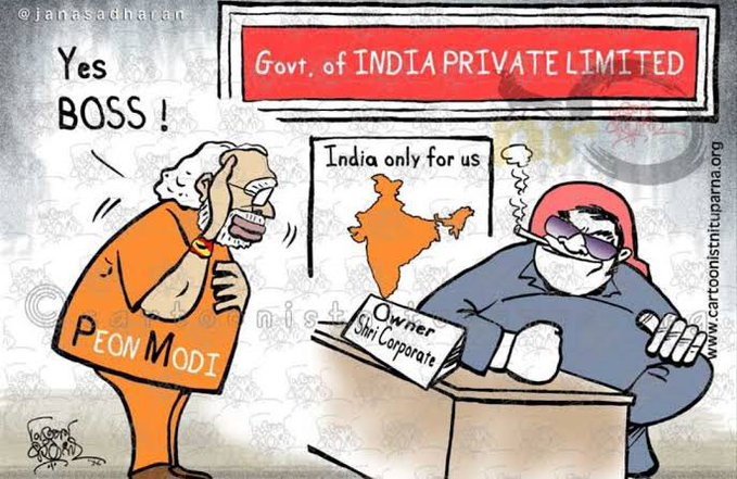 vashishtvp's tweet photo. Why is #India_on_sale @narendramodi ji..?
#OPS #MSP #BanEVM
#VRSforMODI
#FarmersProtest
#NPS_QUIT_INDIA
#StopPrivatization
#ModiMadeDisaster
#RestoreOldPension
#JusticeForEmployees
#पुरानी_पेंशन_बहाल_करो
#NPSनिजीकरणभारतछोड़ो
#PrivatizationNoSolution
#SaveFarming_SaveDemocracy https://t.co/Mzssx7gLMo