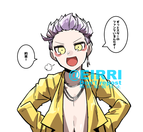 めんどくさいクソガキスター
#でべりぞえ 