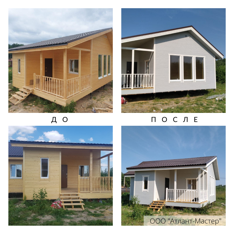 atlmast's tweet image. Порадую вас нашей работой по покраске дома!

Как вам домик?
.
.
#атлантмастер #покраскадомов #красимдом #ремонт #ремонтподключспб #покраскавспб #ремонтквартир #отделкапитер #отделкафасада #покраскадома #дом #отделкаквартирспб #покраска #тиккурила #vinha #tikkurila