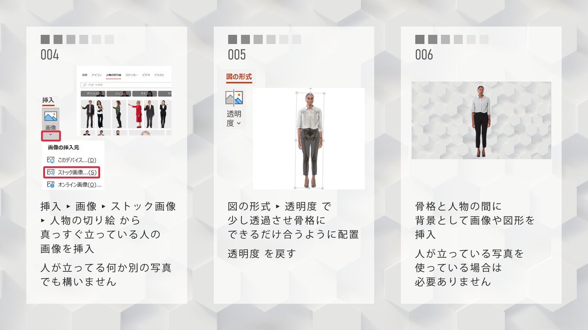 ネスコプラズム Nesscoplasm Twitter