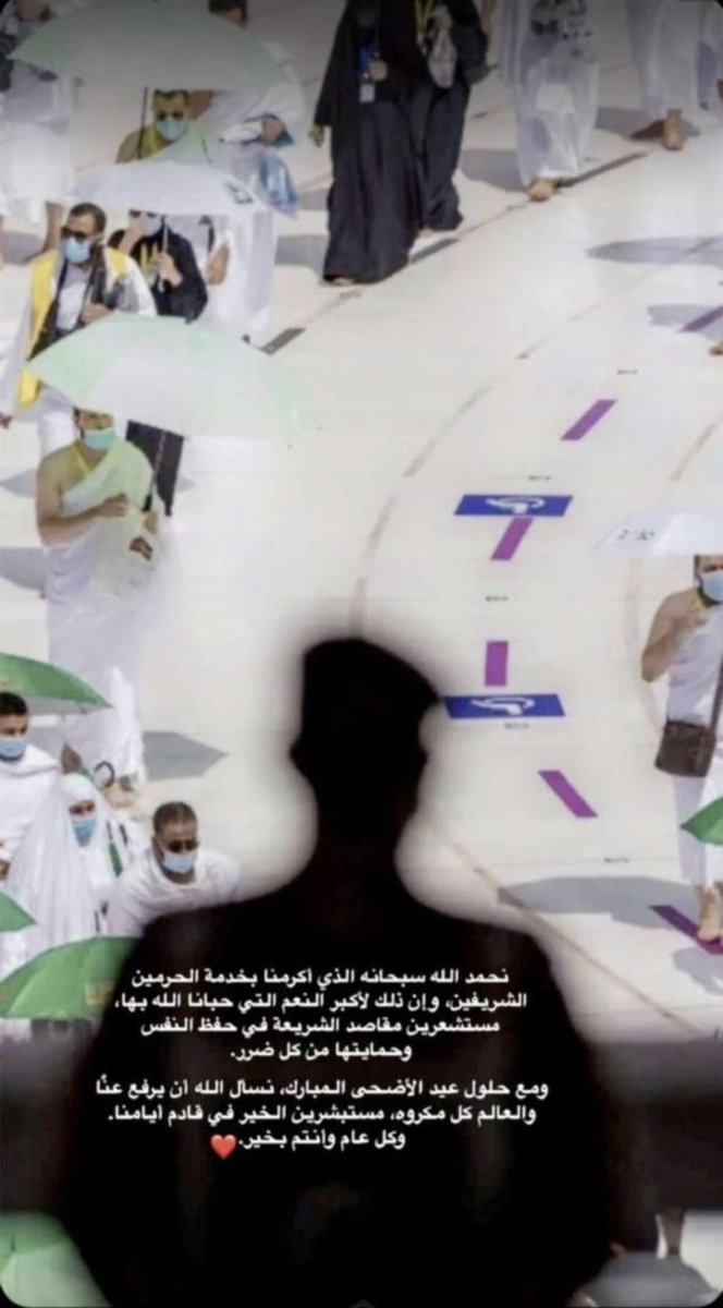 عبدالعزيز المالكي (@zeeeezzoo) on Twitter photo 