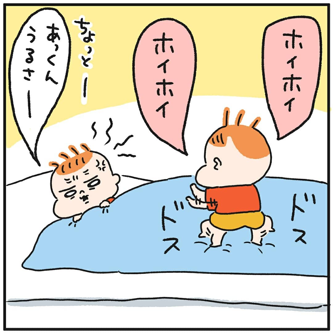長かった一週間👶👶 