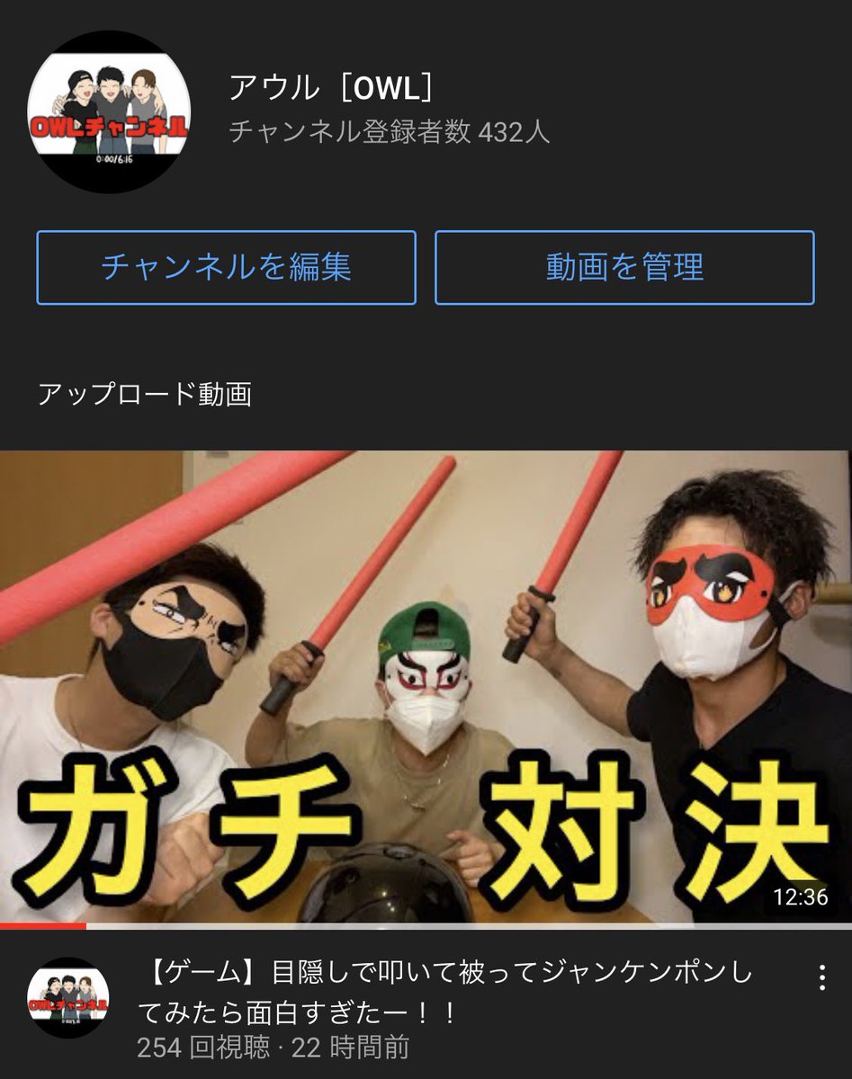Ryu Ta Ryuta Ozaki34 Twitter