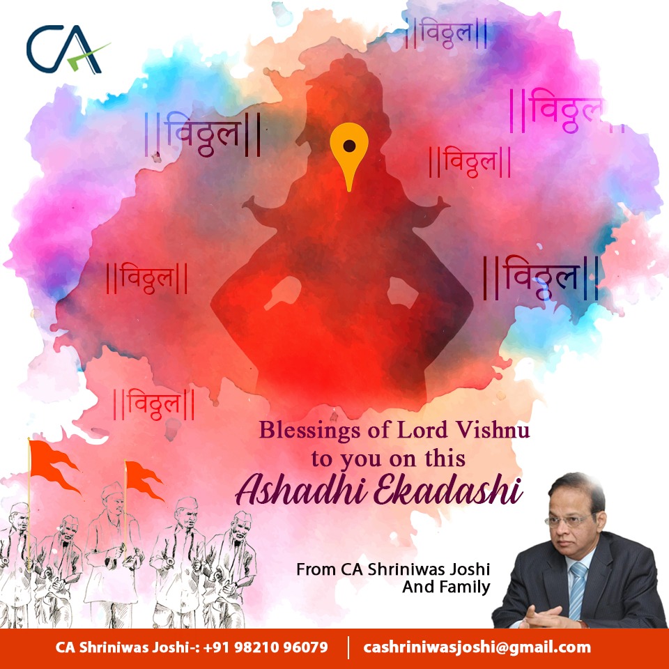 CAShriniwasJ's tweet photo. This Devshayani Ekadashi, may Lord Vishnu's blessings rain down on you and your family.

CA Shriniwas Joshi &amp; Family

#ashadhiekadashi #AshadhiEkadashi2021 https://t.co/b4r7Y9I4Xh