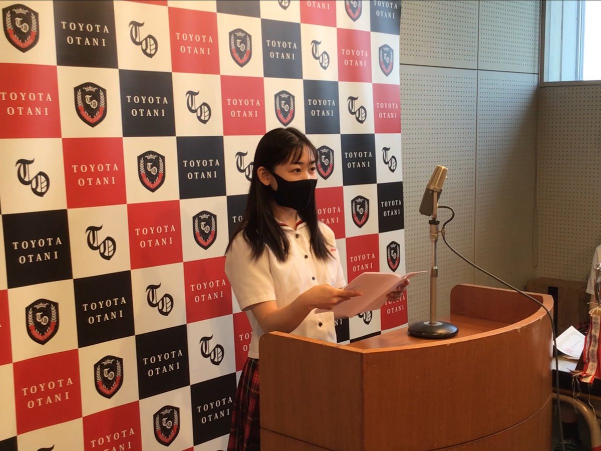 豊田大谷高校情報メディアコース Xxdvptgo43ezkxu Twitter 豊田大谷高校情報メディアコース Xxdvptgo43ezkxu Twitter