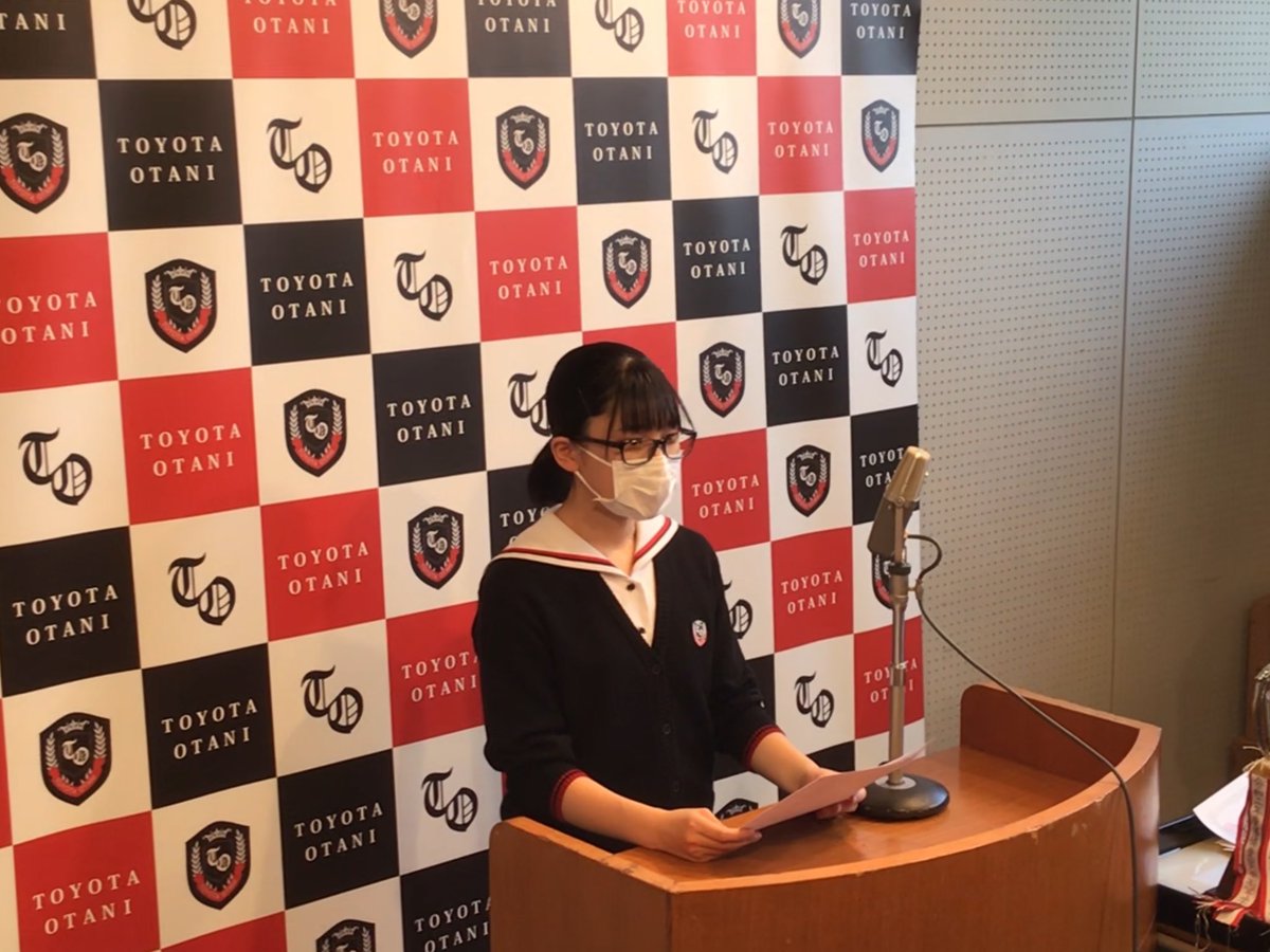 豊田大谷高校情報メディアコース Xxdvptgo43ezkxu Twitter 豊田大谷高校情報メディアコース Xxdvptgo43ezkxu Twitter