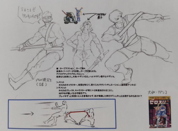 りょう Street Fighterさん のツイート でも の検索結果 1 Whotwi グラフィカルtwitter分析 りょう Street Fighterさん のツイート でも の検索結果 1 Whotwi グラフィカルtwitter分析