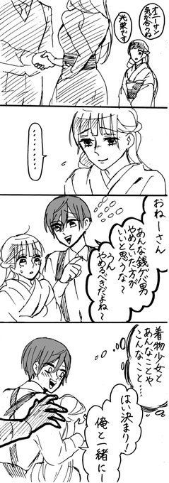 森永ミク 巻5 14 さん の最近のツイート 1 Whotwi グラフィカルtwitter分析 森永ミク 巻5 14 さん の最近のツイート 1 Whotwi グラフィカルtwitter分析