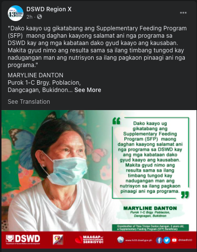 dswdserves's tweet photo. Tunghayan ang mga balita, ganap, at mga kuwento ng tagumpay ng mga programa at pasasalamat ng mga benepisyaryo ng DSWD mula sa iba't ibang panig ng Pilipinas.
Maraming salamat sa inyong lahat para sa patuloy na pagtitiwala sa DSWD.
#DSWDMayMalasakit
#DSWDSFP
#ZeroHungerPH https://t.co/POixYRMzQx