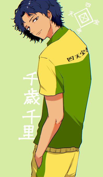 Wejwetbccsmkzm