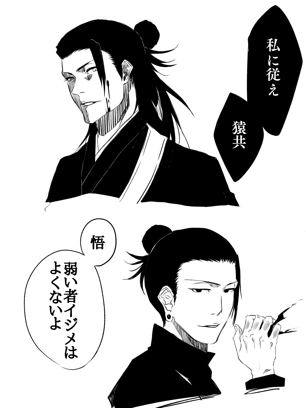 ツナ助 M95za0xjaq9lsjv Twitter