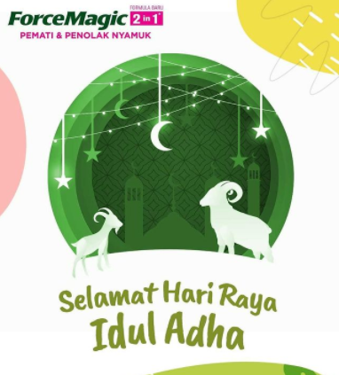 Selamat Hari Raya Idul Adha 1442 Hijriah untuk semua Moms dan Si Kecil yang merayakannya.⁣
⁣
Yuk semprot ForceMagic untuk menjaga kenyamanan Si Kecil &amp; keluarga tanpa nyamuk! 

Dapatkan promo menarik, klik linktr.ee/forcemagic sekarang!

#iduladha #KarenaAkuSayangAnakKu
