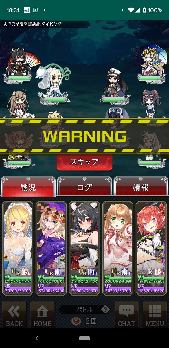 結城望 Yukikareha Twitter 結城望 Yukikareha Twitter