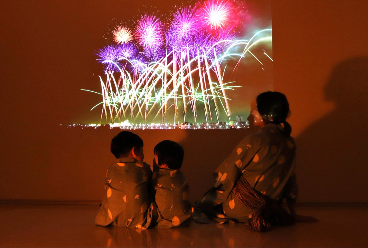Nebula ネビュラ S Tweet 今年も各地で中止になる花火大会が多いですね せっかくの夏だし 花火を楽しみたい そんな時はnebulaのプロジェクターを使って おうち花火 を楽しみませんか 大画面で見る花火の映像は迫力満点 ぜひお試してください Trendsmap Nebula ネビュラ S Tweet 今年も各地で中止になる花火大会が多いですね せっかくの夏だし 花火を楽しみたい そんな時はnebulaのプロジェクターを使って おうち花火 を楽しみませんか 大画面で見る花火の映像は迫力満点 ぜひお試してください Trendsmap