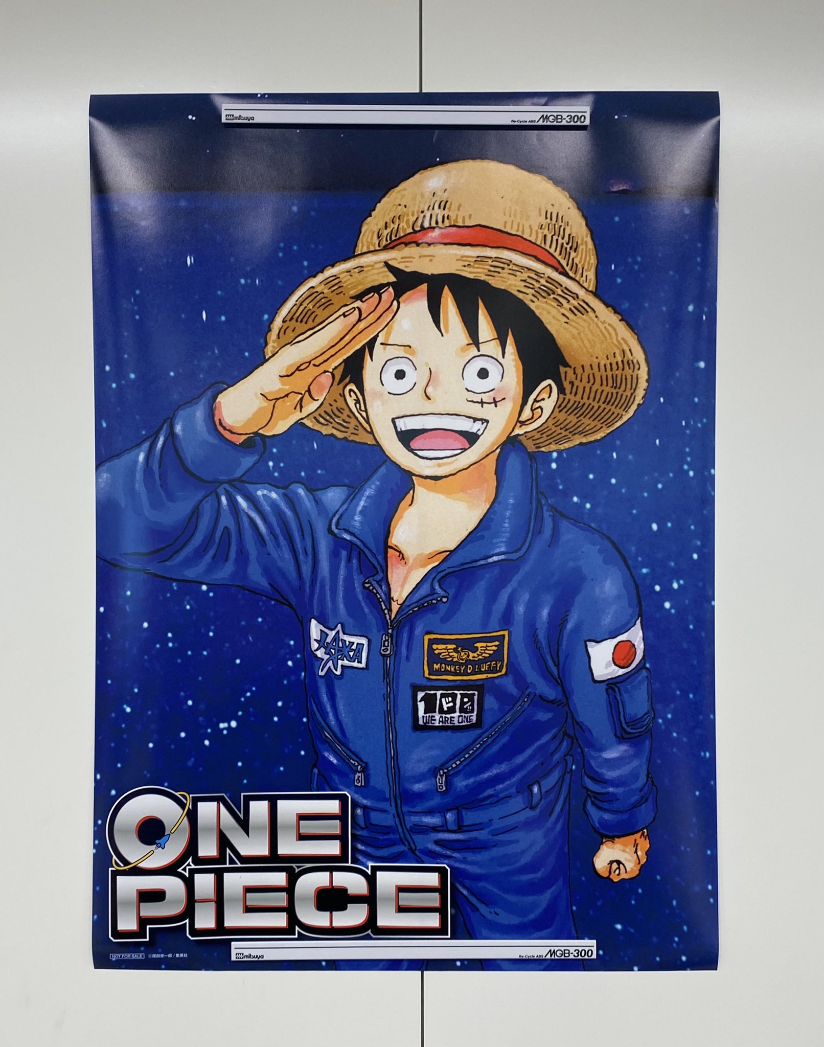 少年ジャンプ編集部 on X: 