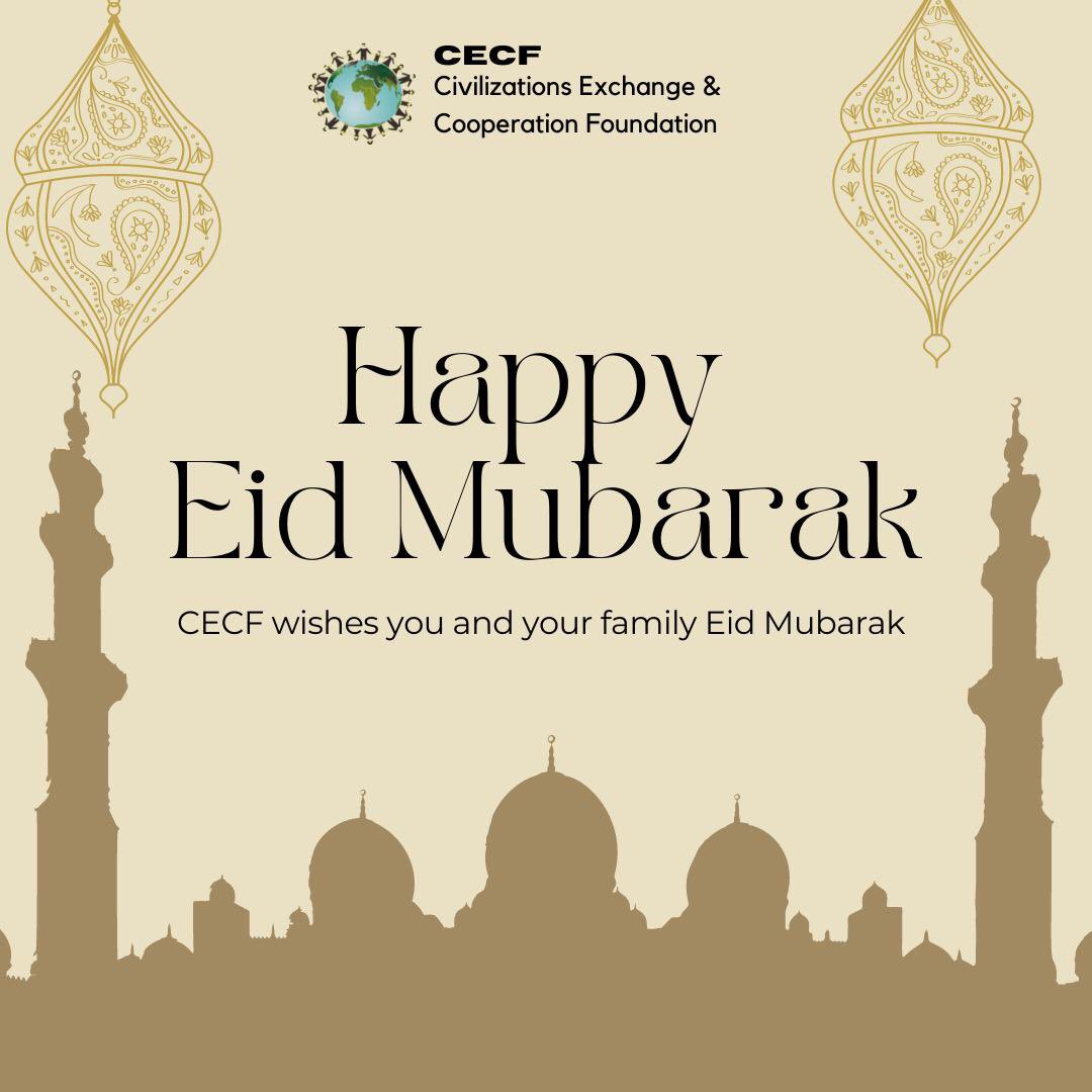 BubwGlobal's tweet photo. Happy Eid Mubarak to those who celebrate from CECF family ☺️🧡🕌 #eidmubarak https://t.co/dBh42GuEWM