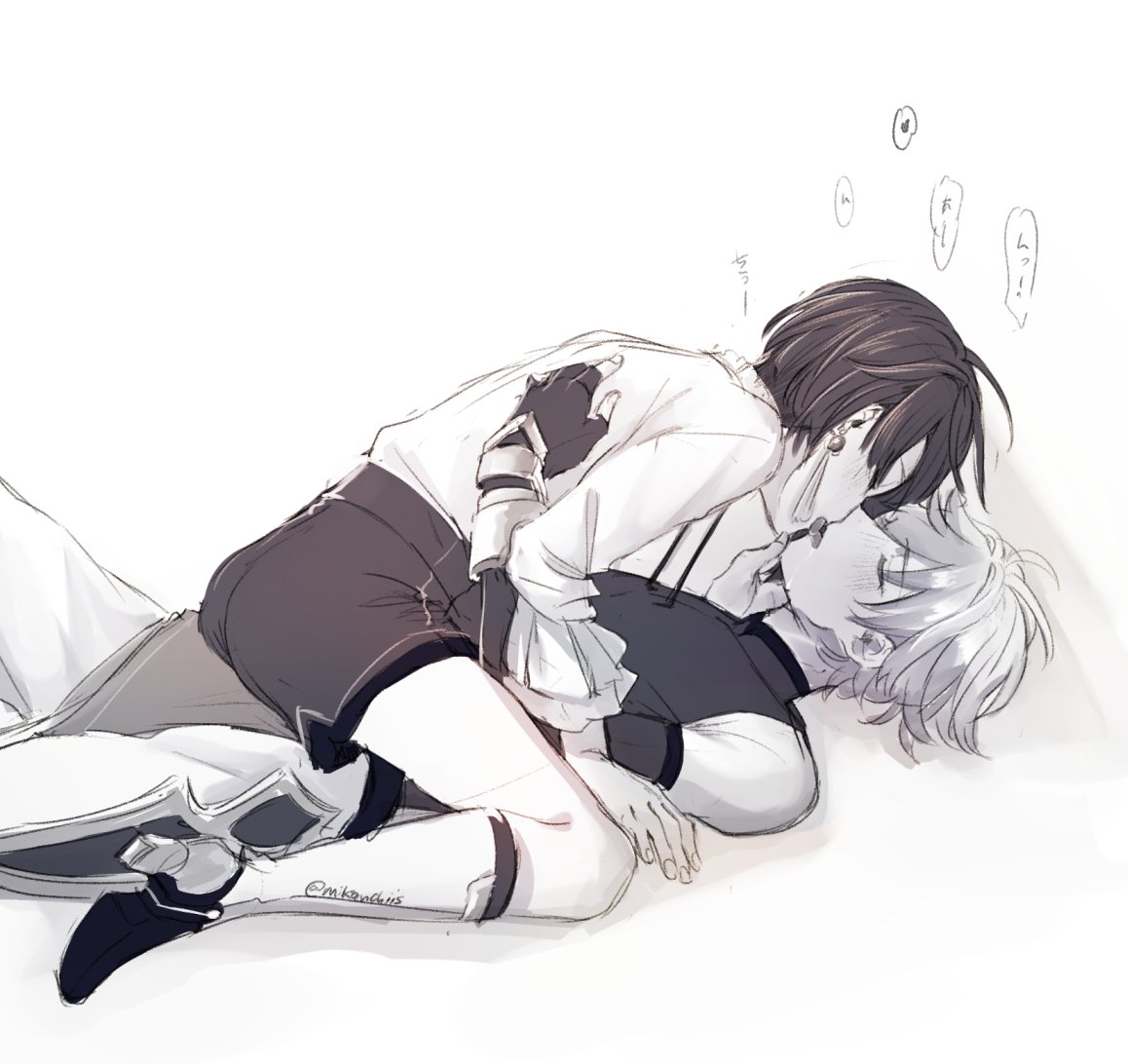 行秋(ユクアキ)(原神) 「so kiss me like you wanna be loved 
#xin」|mikan 📘🍨のイラスト