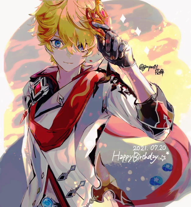 公子!おめでとう〜🐳🌊
#原神 #GenshinImpact #タルタリヤ生誕祭2021 