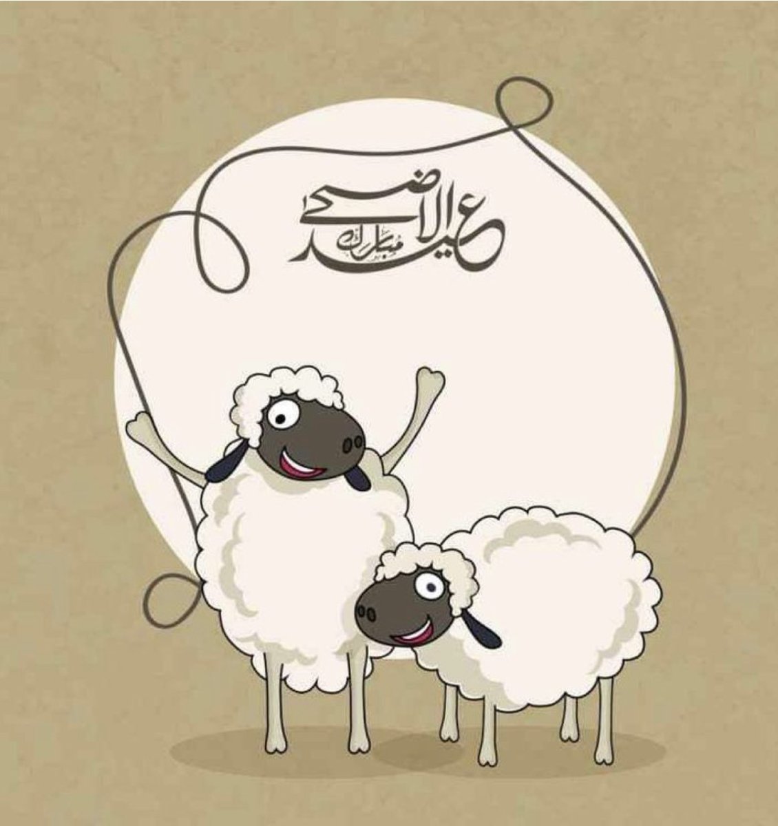 AddictElym's tweet photo. #عيد_اضحى_مبارك https://t.co/qbZsiH21wA