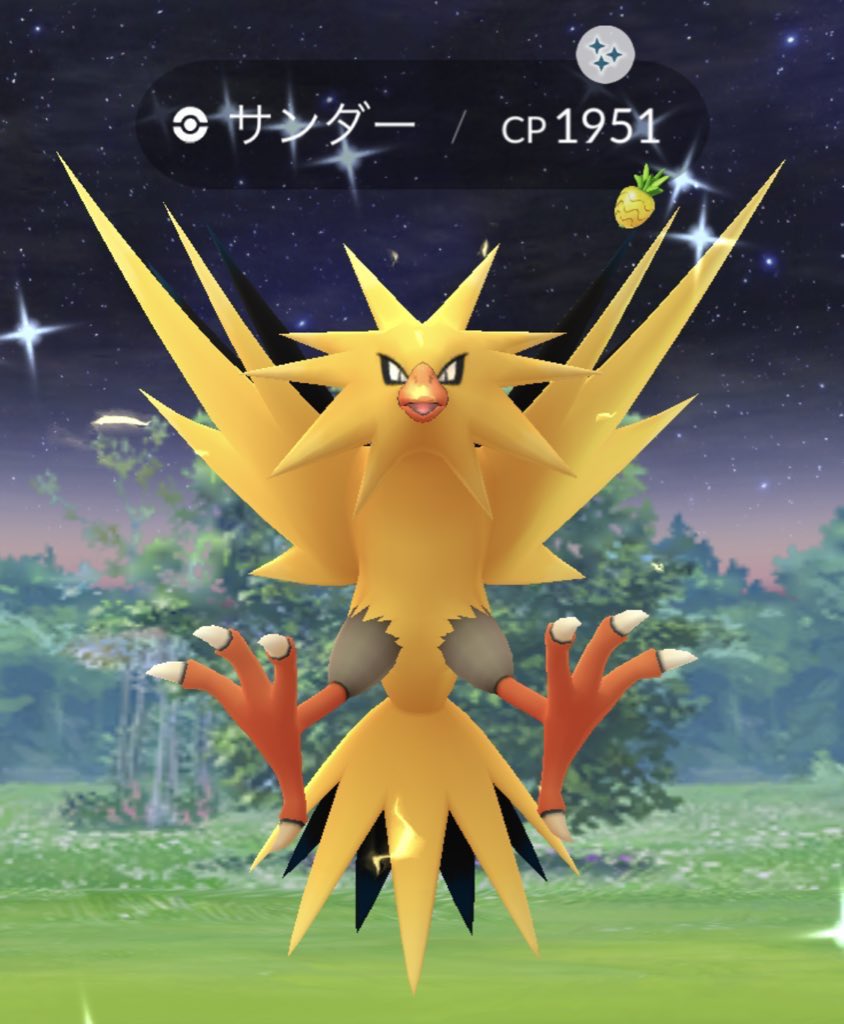 【ポケモンGO】サンダーの色違い、 入手方法と実装状況 – 攻略大百科