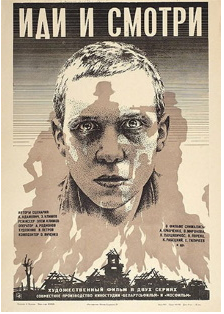 logronojoven's tweet photo. Esta semana en @filmotecarioja
📆 #Martes 2⃣0⃣ "El arte de volver" España 2020
📆 #Miércoles 2⃣1⃣ Idi I Smotri. Come and See (URSS) 1985
Las proyecciones son a las 19 h.
https://t.co/3YyFfoMZzK
#CulturaSegura #cineVOSE https://t.co/jKKIiDDuKc