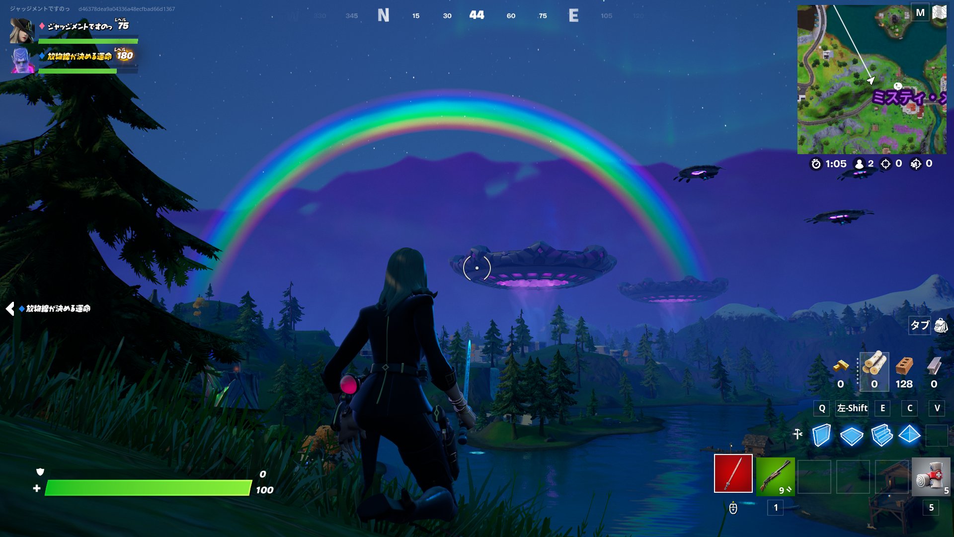 フォートナイト攻略 Gamewith マップ東に虹が フォートナイト Fortnite T Co Hdmyvi1flo Twitter