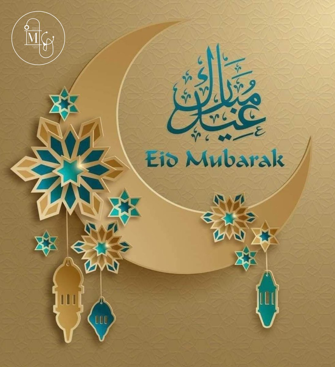 Eid ul Adha Mubarak from the IMIG family! Wishing everyone health, happiness, and prosperity