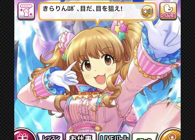 命短し恋せよ乙女のtwitterイラスト検索結果