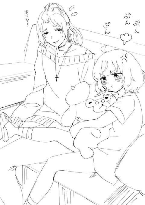 #おうつちの絵 #ホテルカデシュ 
一方その頃 https://t.co/M7AGXFgEBw 