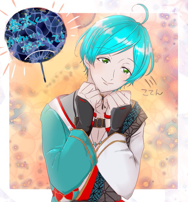 小首を傾げるのtwitterイラスト検索結果 小首を傾げるのtwitterイラスト検索結果
