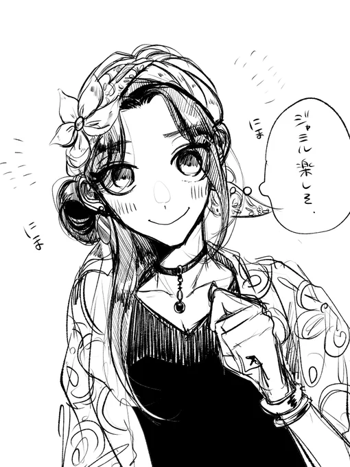 我慢出来なくて描いた
ナジュマちゃんかわよ〜〜〜〜〜〜🤭🤭🤭🤭🤭🤭😳😳😳😳😳😳😭😭😭😭😭😭😭 