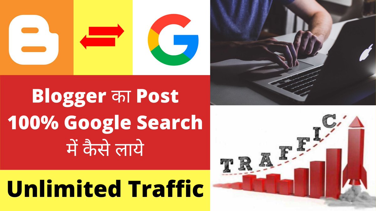 Researchtech2's tweet image. #BloggerPostSeo #BloggerTraaffic #BloggerTipsAndTricks
youtu.be/pIijOPYdzic