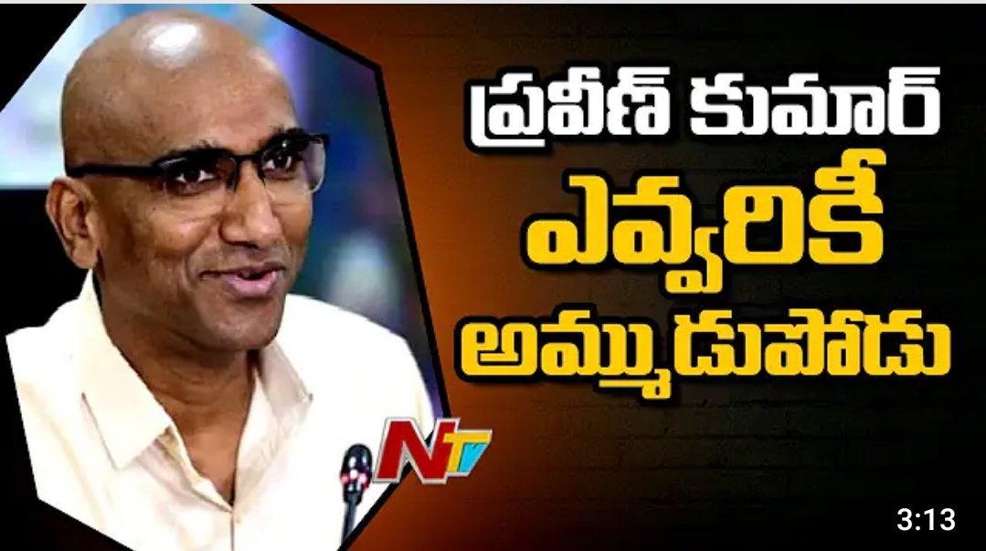 PrashantSwaero's tweet photo. చదువుకు దూరమైన జాతులకు అక్షర రుచి చూపెట్టి,

ఇప్పుడు వేల సంవత్సరాలుగా అధికారానికి దూరంగా ఉన్న జాతులకు అధికార తీపి చూపెట్టడానికి బయలుదేరిండు..బహుజనుల నాయకుడు ప్రవీణ్ అన్న.
#BahujanLeaderPraveen https://t.co/OgZpTIjNg9