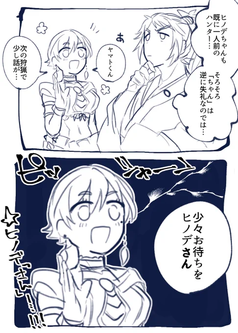 凹 