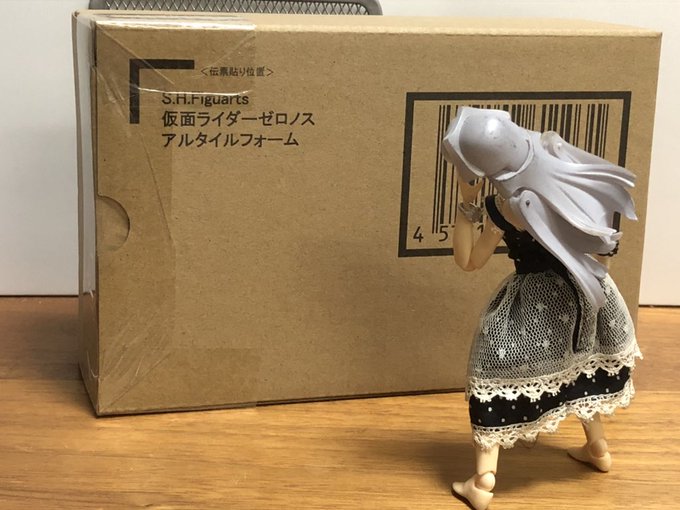 綱島志朗 人狼機ウィンヴルガ9巻 発売中 さん の最近のツイート 43 Whotwi グラフィカルtwitter分析 綱島志朗 人狼機ウィンヴルガ9巻 発売中 さん の最近のツイート 43 Whotwi グラフィカルtwitter分析