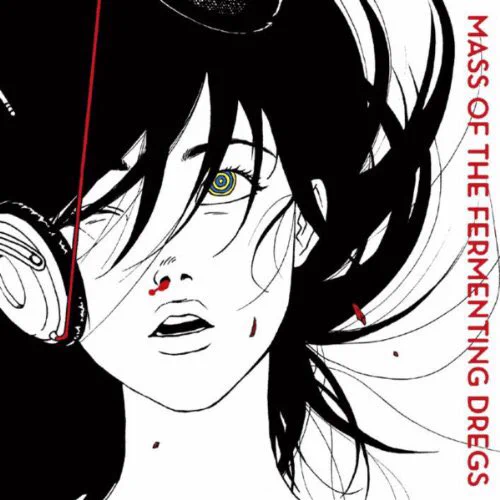 MASS OF THE FERMENTING DREGS official on X: 