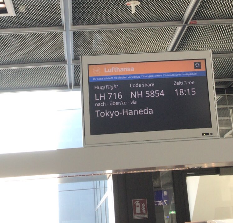 1000 Seiten Excel später. #RoadToTokyo