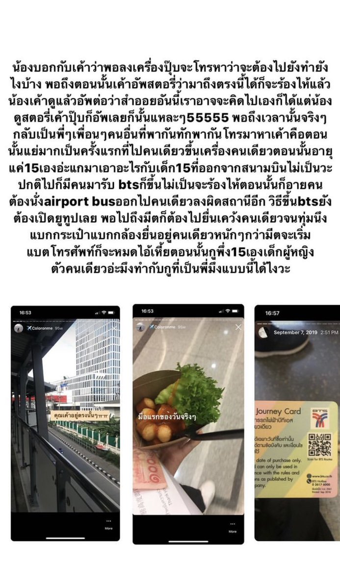 itshinc tweet media