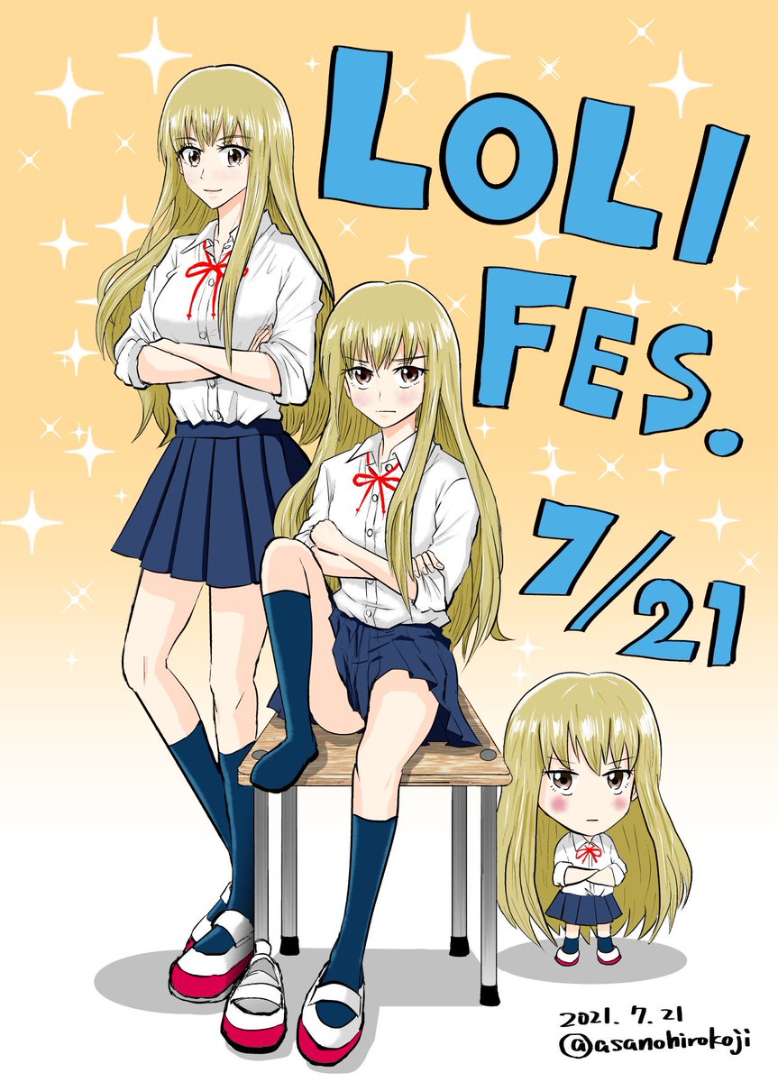 Twoucan 百井咲久 の注目ツイート イラスト マンガ Twoucan 百井咲久 の注目ツイート イラスト マンガ