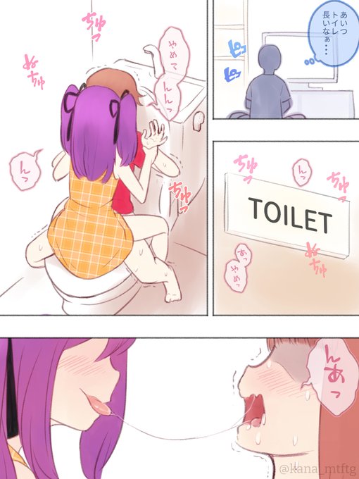 その39
https://t.co/jeXy2QVDmw 