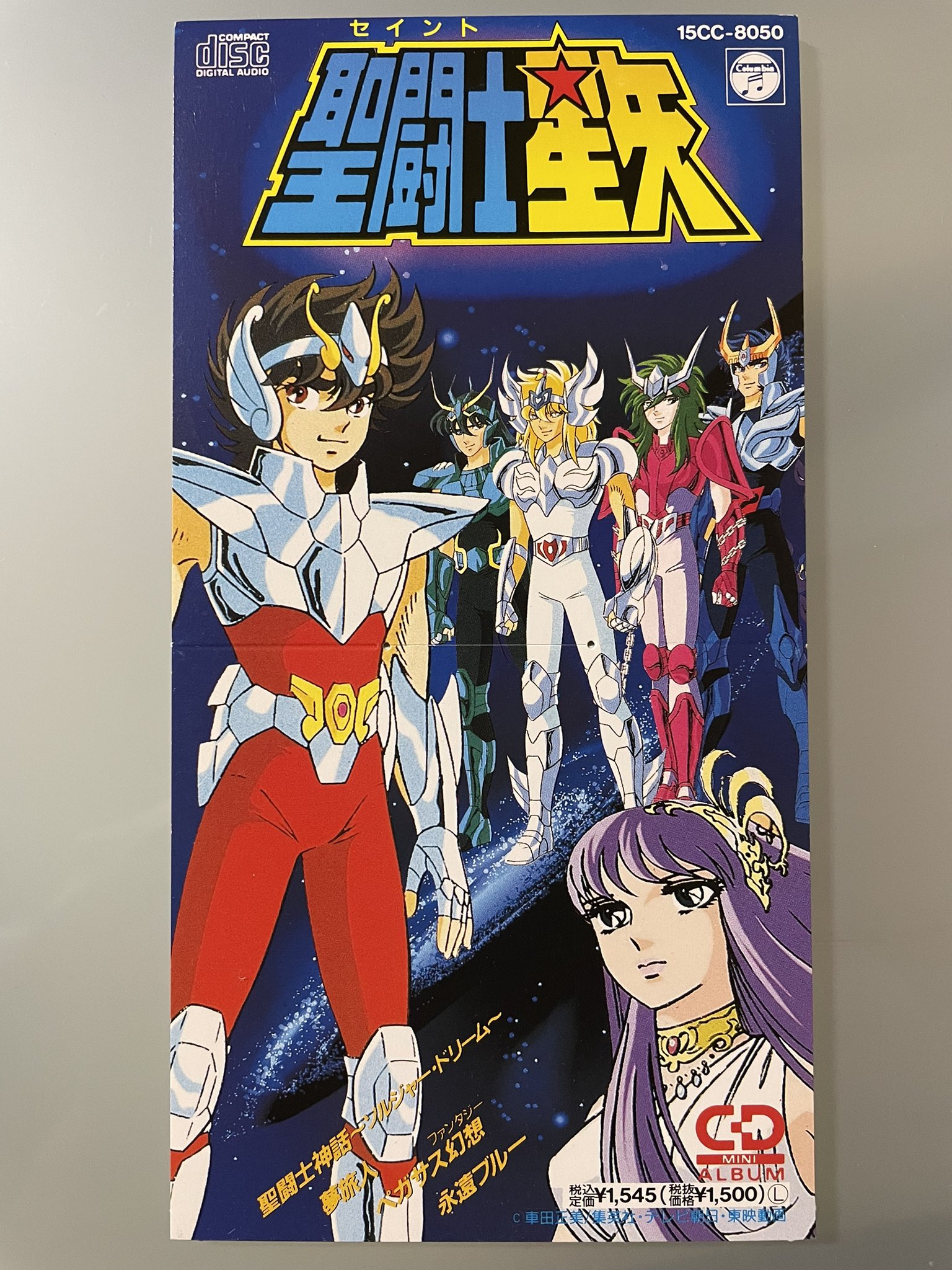 はにまげ on X: 