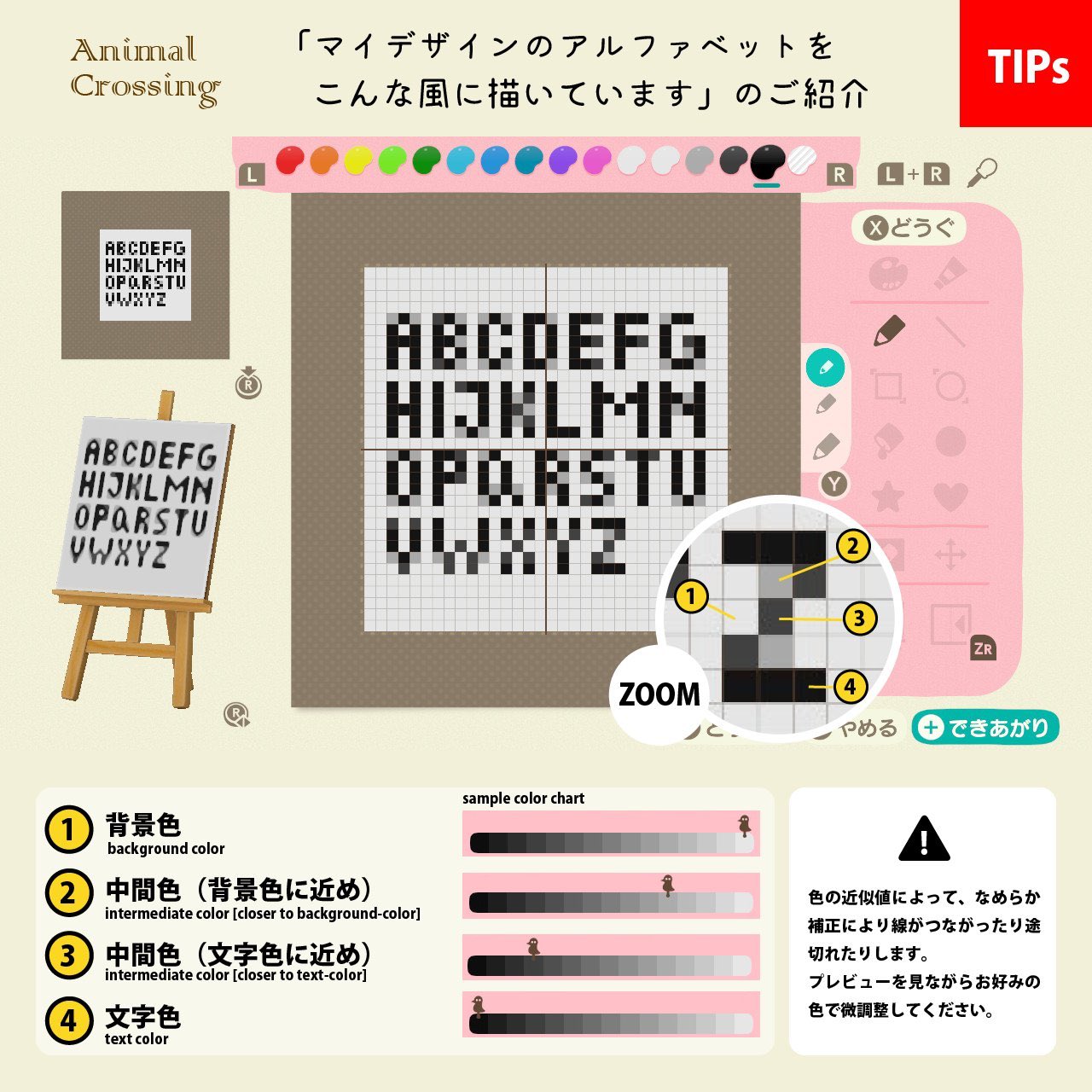 Mikki Acnh Mikki Crossing Twitter