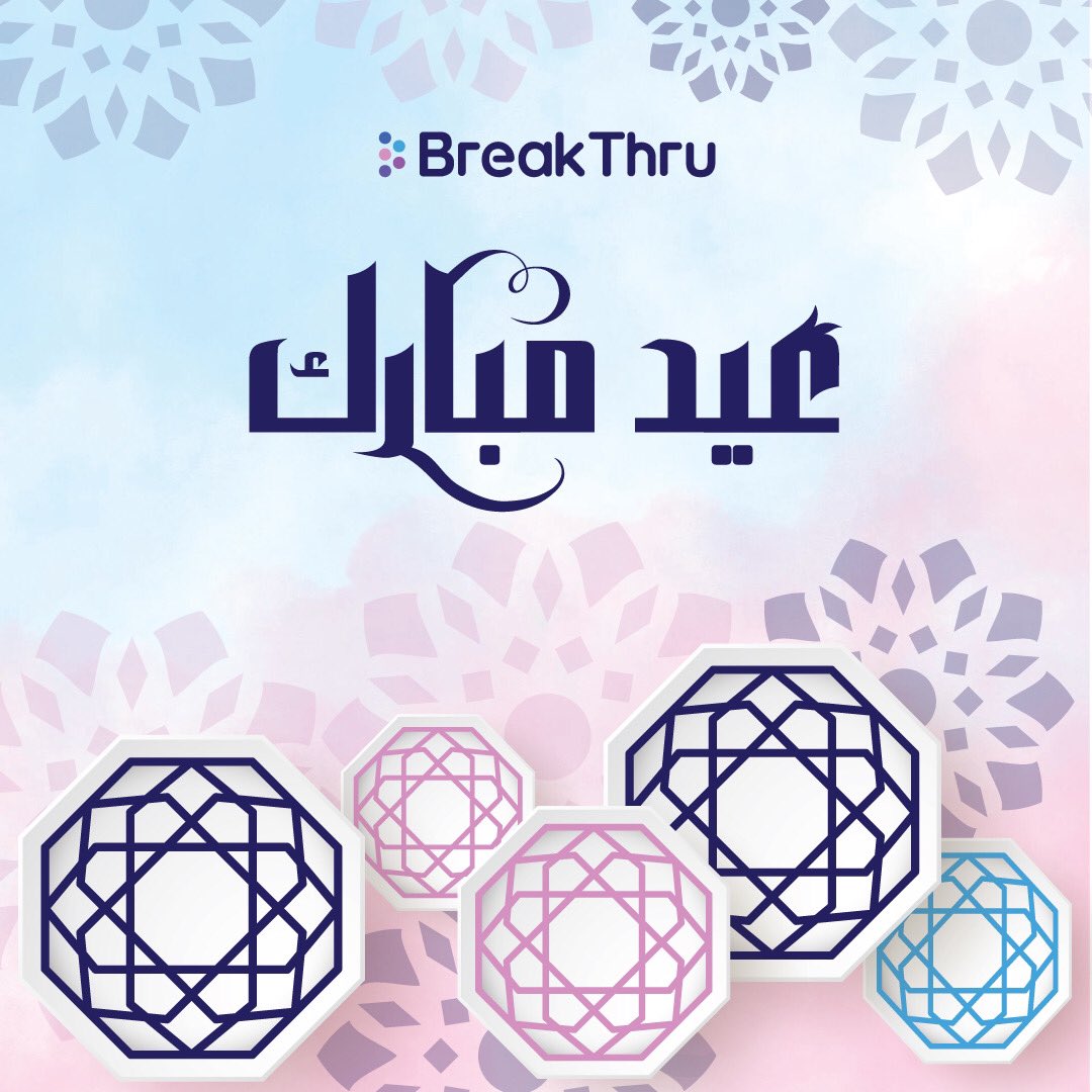 BreakThruPK's tweet photo. Team BreakThru wishes you a very blessed and safe Eid! 

#BreakThru #EidMubarak https://t.co/Jb62Bti8AU