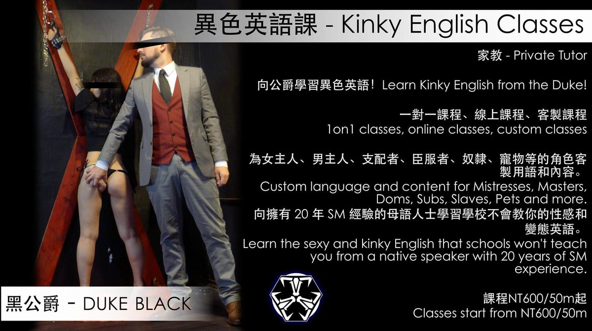 아준 Chun Europechun 112 Twitter