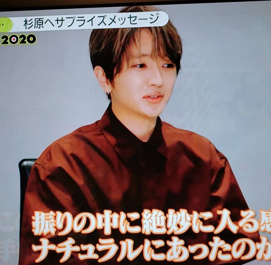 う ら ん ちゃん うらんファッション調べ 21 7 21 放送 Newszero インタビューにて着用のシャツ Jilsanderpr Nissy 西島隆弘 Na T Co Dpobc7alpb Twitter う ら ん ちゃん うらんファッション調べ 21 7 21 放送 Newszero インタビューにて着用のシャツ Jilsanderpr Nissy 西島隆弘 Na T Co Dpobc7alpb Twitter