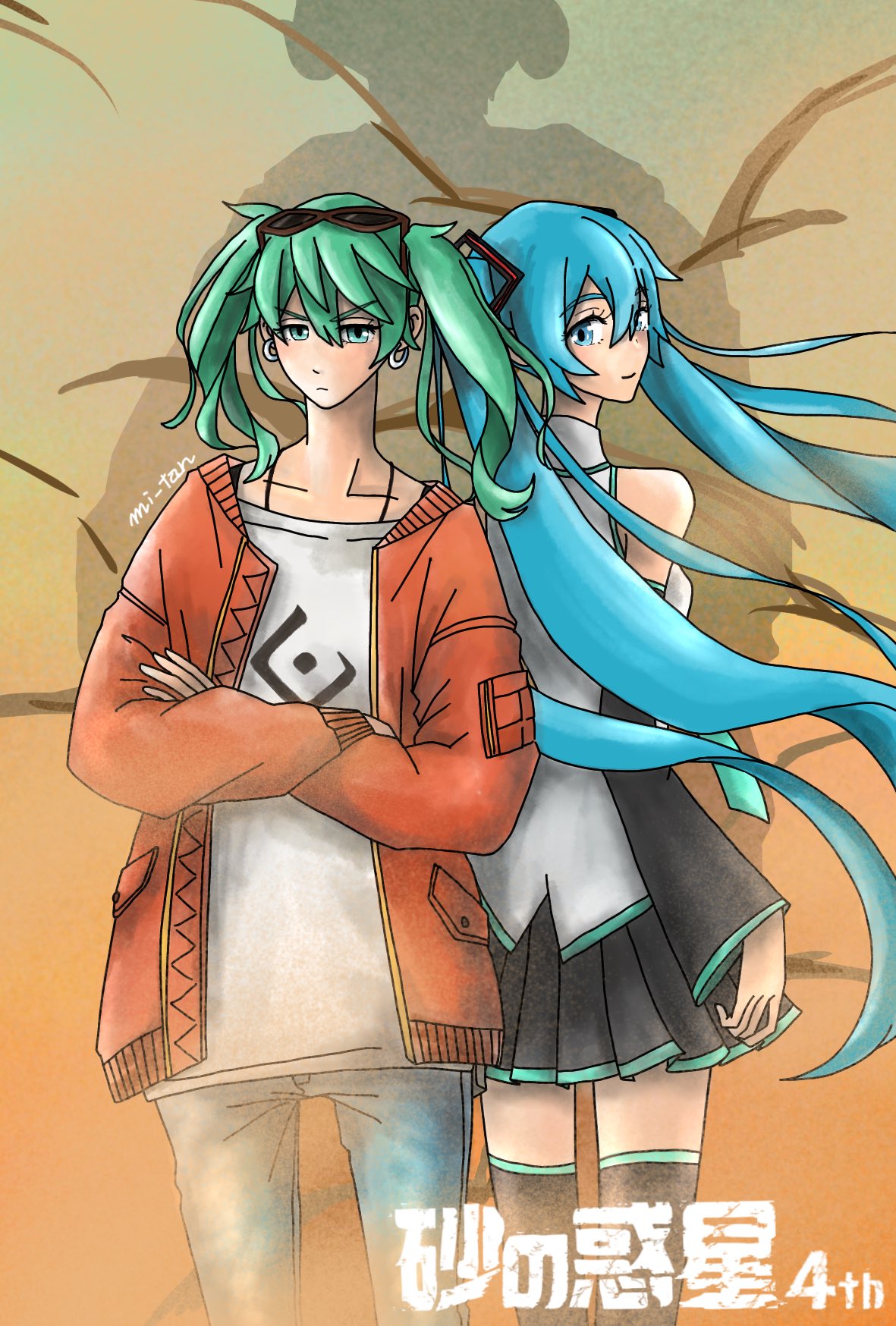 今月末まで 廃盤 米津玄師 HACHI 南方研究所 CD DVD 画集セット【米津