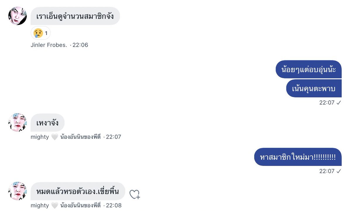 ╺ˑ͙ˑ̳𓈒＠̴、team슈가 ᱸ𓈒 🦡♡̶ tweet media