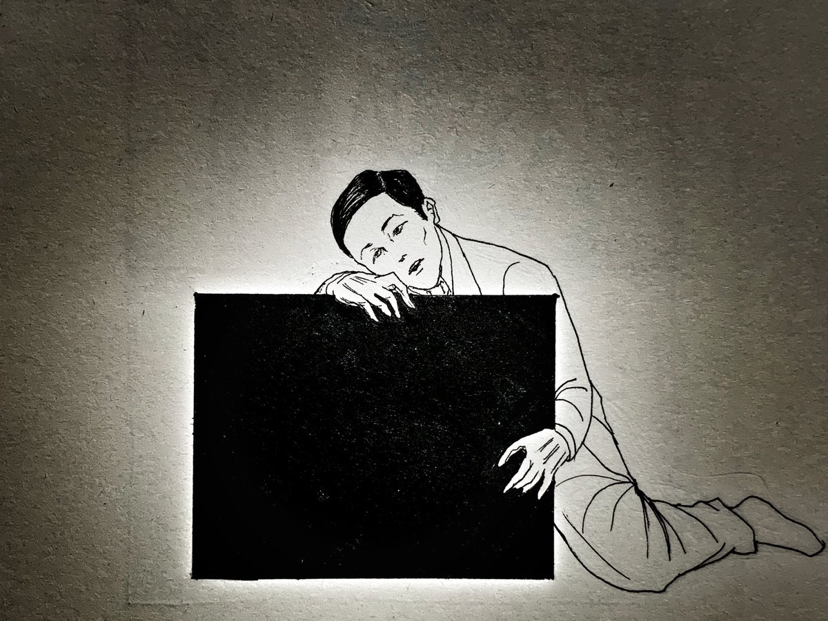 魍○の匣観た 