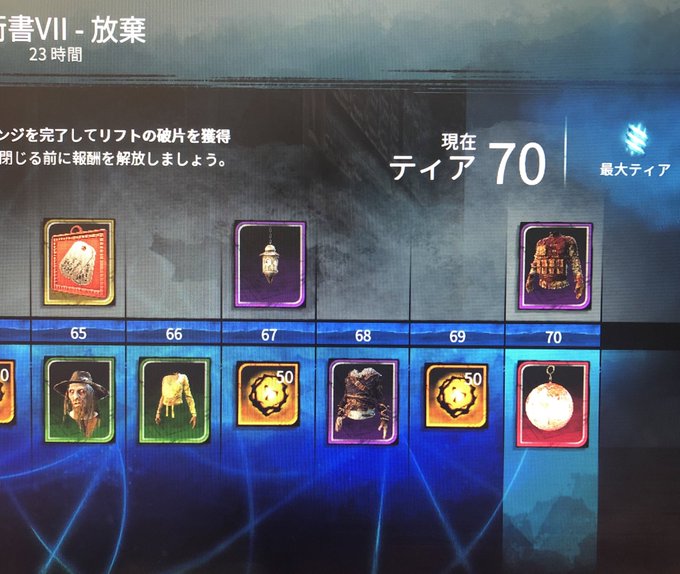 Liste Des Tweets大島麻美 A Donne Le Hash Dbd 1 Whotwi Analyse Graphique Twitter